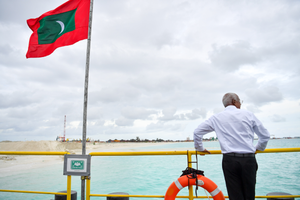 ބޯހިޔާވަހިކަން ދޫކުރުމުގެ ސިޔާސަތު އިންސާފުވެރިއެއް ނޫން 