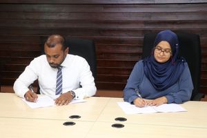 20 ރަށެއްގައި ކުނި ރައްކާ ކުރާ މަރުކަޒު ގާއިމްކުރަން ހަވާލުކޮށްފި