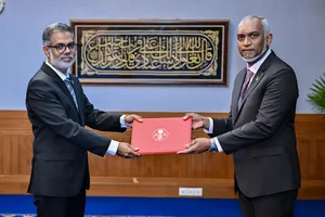 ޖޭއެސްސީއަށް ހައި ކޯޓުގެ ފަނޑިޔާރު ޝަފީއު އައްޔަނުކޮށްފި