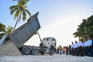 ފިޔޯރީގެ ބިން ވެސް ހިއްކަން ފެށީ އީއައިއޭ ނުހަދާ!