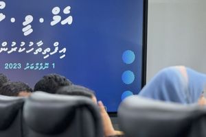 ހުރިހާ ގާނޫނުތައް އެއް ތަނަކުން ފެންނަ "އެމްވީލޯ" ނެރެފި