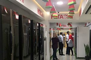 އެސްޓީއޯ ރަމަޒާން ބާޒާރު މާދަމާ، މުޅިން އަލަށް ޑިޖިޓަލް ކޫޕަނެއް