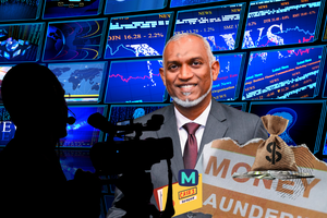 Request for inquiry into Maldives Media House