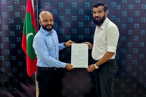 އެމްއާރްއެމް ނިންމީ އިންތިހާބު ނުބާއްވާ ކޮމެޓީއަކުން ޓިކެޓު ދޭން