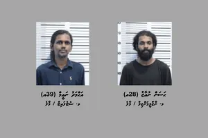 ކުޑަކުއްޖަކު ލައްވައި ކުށް ކުރުވި ދެ މީހުން ހައްޔަރުކޮށްފި
