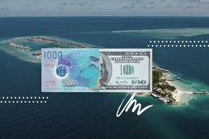 އެޓްމޮސްފިއާގެ ރިސޯޓުތަކުން ސާވިސް ޗާޖުގެ ބައެއް ރުފިޔާއިން ދެނީ