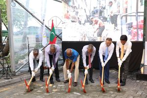 ތާރު އަޅައިގެން އަމީނީ މަގު ހަދަން ފަށައިފި