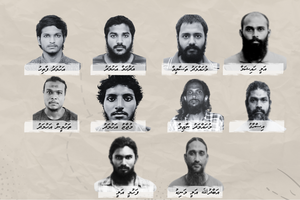 އިއުތިރާފުގެ އެއްބަސްވުމަކީ ކޮބާ؟