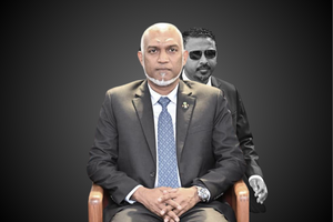 ހުލާސާކޮށް އިއްޔެ: ކައުންސިލްތައް ހުއްޓުވާލަން ބިލެއް