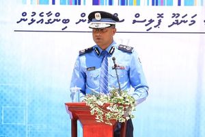 ރައްޔިތުންނަށް ފުރިހަމަ ހިދުމަތްތައް ދޭ ފަރާތްތަކަށް އެވޯޑް