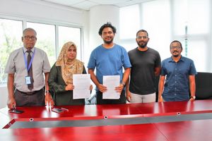 އައިޑީކާޑުގެ ޑިޒައިން ބަދަލުކުރުމުގެ އެއްބަސްވުމުގައި ސޮއިކޮށްފި 