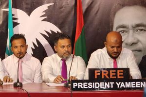 "ބުންވަރު" ނަމުގައި އިދިކޮޅުން ހިނގާލުމެއް ބާއްވަނީ