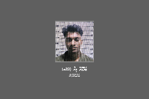 ބަނގުރާ ކޭސްތަކެއްގެ މައްސަލައިގައި ބިދޭސީއަކު ހޯދަނީ