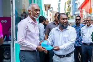 މިޔުޒިކަށް ފާޑުކިޔުމަށްފަހު ޖަނާބުގެ ފޯރިގަދަ ކެމްޕެއިން ލަވައެއް