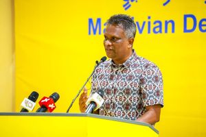 ގޯތި ކަށަވަރުކުރުމަށް އެމްޑީޕީއަށް މަޖިލިސް މުހިއްމު