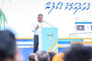 "އެމްޓީސީސީން މިވަގުތު ހަތް ބިލިއަން ރުފިޔާގެ ޕްރޮޖެކްޓު ހިންގާ"