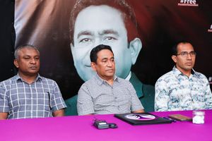 ޔާމީނު ބަންދުގައި ހުއްޓަސް ޕާޓީގެ މަސައްކަތް ކުރިއަށް