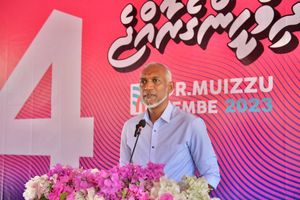 ސިޓީ ކައުންސިލުން ހުޅުމާލެއާ ހަވާލުވިޔަސް ވަޒީފާގެ ޔަގީންކަން އޮންނާނެ: މުއިއްޒު