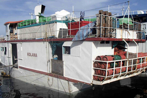 Missing boat located, captain dead