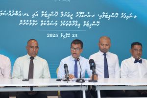 ތިނަދޫ، އުނގޫފާރު، ނައިފަރު ހޮސްޕިޓަލުގެ ޕްރޮޖެކްޓު ހަވާލުކޮށްފި