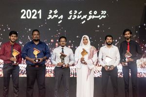 ނޫސްވެރިކަމުގެ އިނާމަށް ކުރިމަތިލުމުގެ ފުރުސަތު ހުޅުވާލައިފި