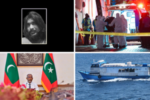 ހުލާސާކޮށް އިއްޔެ: ގެއްލުނު ދޯނި ފެނުން