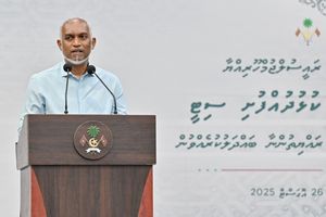 ކަށިމިޔަރުގެ މަސްވެރިކަން ރާއްޖޭގައި އަނެއްކާ ވެސް ހުއްދަ ކުރަނީ