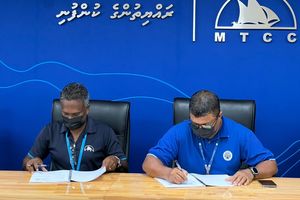 ސަރަހައްދީ ދެ ބަނދަރު ތަރައްގީކުރަން 156.7 މިލިއަން ރުފިޔާ 