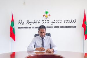 ޑްރަގު އޮޕަރޭޝަން ލީކުކުރުމުގެ ތުހުމަތު ކައުންސިލް ރައީސަށް