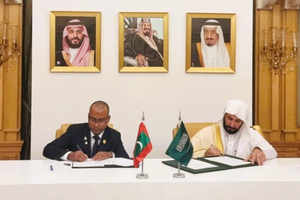 Top court signs agreement with Saudi Justice Ministry