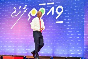މުޅިރާއްޖެއަށް ވިއަވަތި ފުދުންތެރިކަން، މާލެއަށް ހިތްފަސޭހަކަން
