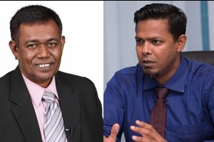 މަންދު ކޮލެޖަށް ދޭން ޖެހޭނީ 1.5 މިލިއަން ރުފިޔާ: އޮޑިޓް