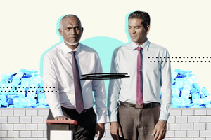 ހުލާސާކޮށް އިއްޔެ: ރައީސްގެ ސަމާލު ކަމަށް ޒުހޫރު ފޮނުއްވި ސިޓީ