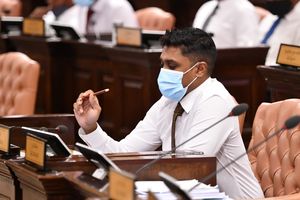 ލަސްވުމުގެ ޒިންމާ ނަގަންޖެހޭ މީހުން ހާޒިރުކުރަން އެދިއްޖެ