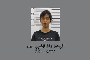 ބައިލައްކައަށް ވުރެ ގިނަ ރުފިޔާ ފޭރުނު އަންހެނަކު ހައްޔަރުކޮށްފި
