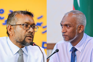 ހުލާސާކޮށް އިއްޔެ: މުސާރަ ކުޑަކުރުމާއި، އިދިކޮޅުގެ ރައްދު