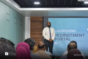 އެޗްޑީސީގެ ވަޒީފާތަކަށް ހާއްސަ ޕޯޓަލެއް