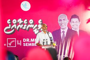 1000 ފަގީރުން ހިލޭ ހައްޖަށް ފޮނުވާނަން: މުއިއްޒު