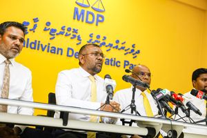 ޕީޖީ ހާޒިރުކުރި ޖުޑީޝަރީ ކޮމިޓީ ސިއްރުކުރީ ގަވާއިދާ ހިލާފަށް