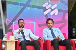 މިނިސްޓަރުންގެ "އަހާ" ފޯރަމް ގަވާއިދުން ނުބޭއްވުނު!