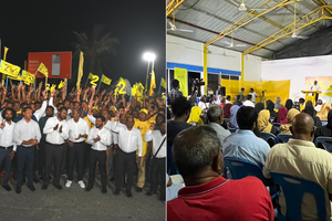ހުލާސާކޮށް އިއްޔެ: ޕްރައިމަރީއަށް ބާކީ ހަފުތާއެއް، ފޯރި ގަދަ!