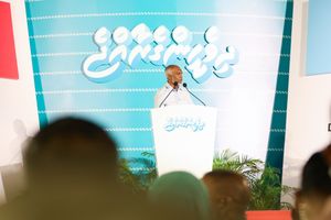 ތެލެސީމިއާ ކުދިންނަށް އަންނަ އަހަރުން ފެށިގެން 2000ރ. ލިބޭނެ