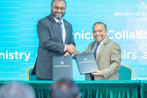 ފަންޑުތައް ތަރައްގީކުރަން އެމްއައިބީއާއެކު އެއްބަސްވެއްޖެ