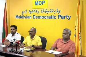 ކޮމަންޑޫ ދާއިރާގެ މަޝްރޫއުތައް އެމްޑީޕީން ދިފާއުކޮށްފި
