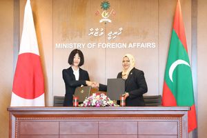 ޖަޕާނު ސަރުކާރުން ރާއްޖެއަށް 1.3 މިލިއަން ޑޮލަރު ދީފި