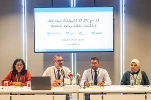 މާލޭ ގްރޫޕް އޮފް ހޮސްޕިޓަލްސް ދަށަށް އެމްބީއެސް ބަދަލުކުރަނީ