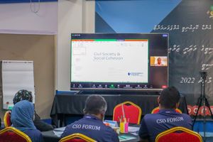 އާ ގާނޫނަކީ ޖަމިއްޔާތަކަށް އުންމީދެއްތަ؟