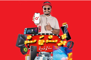 ރާސްޓަސް ކޮށްގެން އެއްލައްކަ ރުފިޔާގެ އަގުހުރި އިނާމު ހޯދުމުގެ ފުރުސަތު