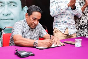 ޖަލްސާއަށް ޔާމީނު ވަޑައިގަންނަވަނީ ކަރެކްޝަންސްގެ ހުއްދަ ނެތި