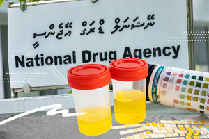 މެދުކެނޑުމަކަށްފަހު އެންޑީއޭއިން ޔޫރިން ސާމްޕަލް ނަގަން ފަށައިފި